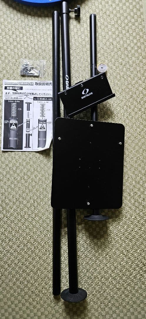 DARTSLIVE ZERO BOARD　ポールセット