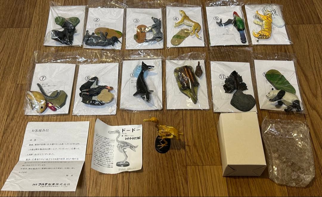 レッドデータアニマルズ　抽選品「ドードー　骨格バージョン」含むコンプリートセット