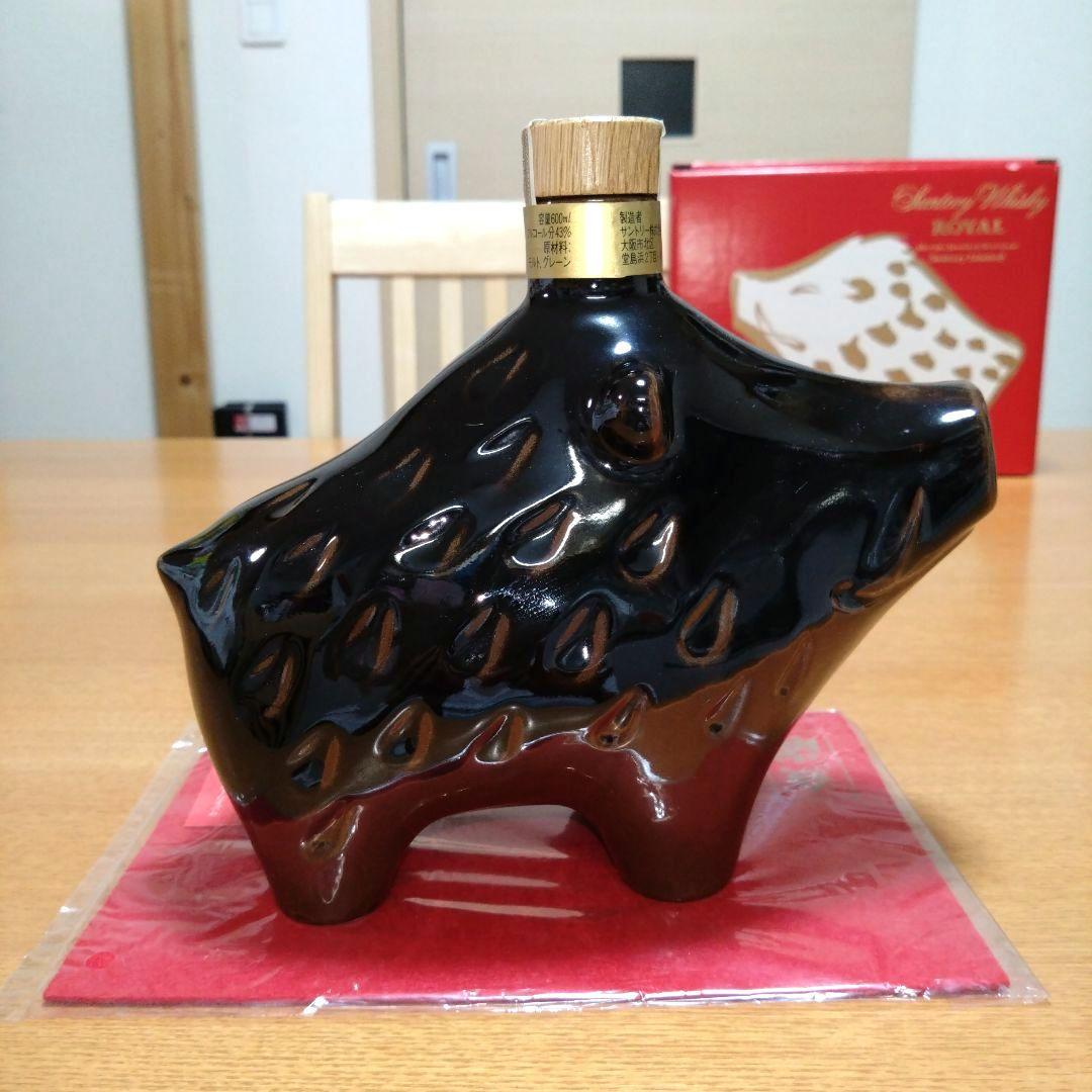 ◆サントリーウイスキー◆ローヤル◆干支ボトル◆亥歳◆1995年◆平成7年◆古酒