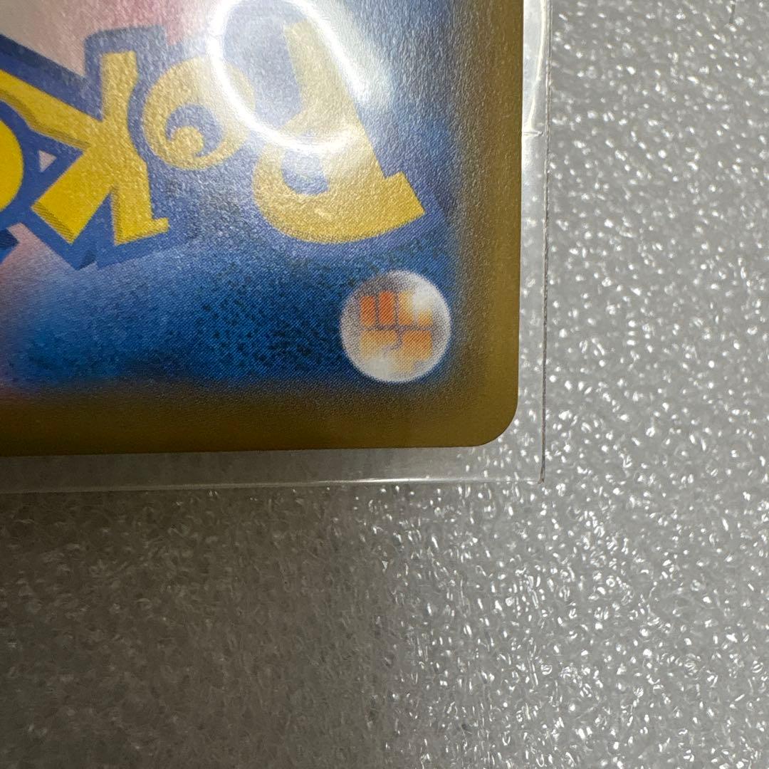 プロモ4種付き ポケモンカードゲーム 25周年記念ゴールデンボックス