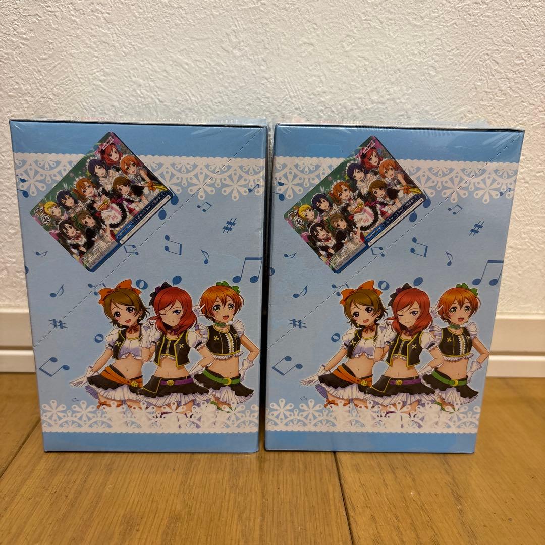 ラブライブ!スクールアイドルフェスティバル　ヴァイスシュヴァルツ　ボックス