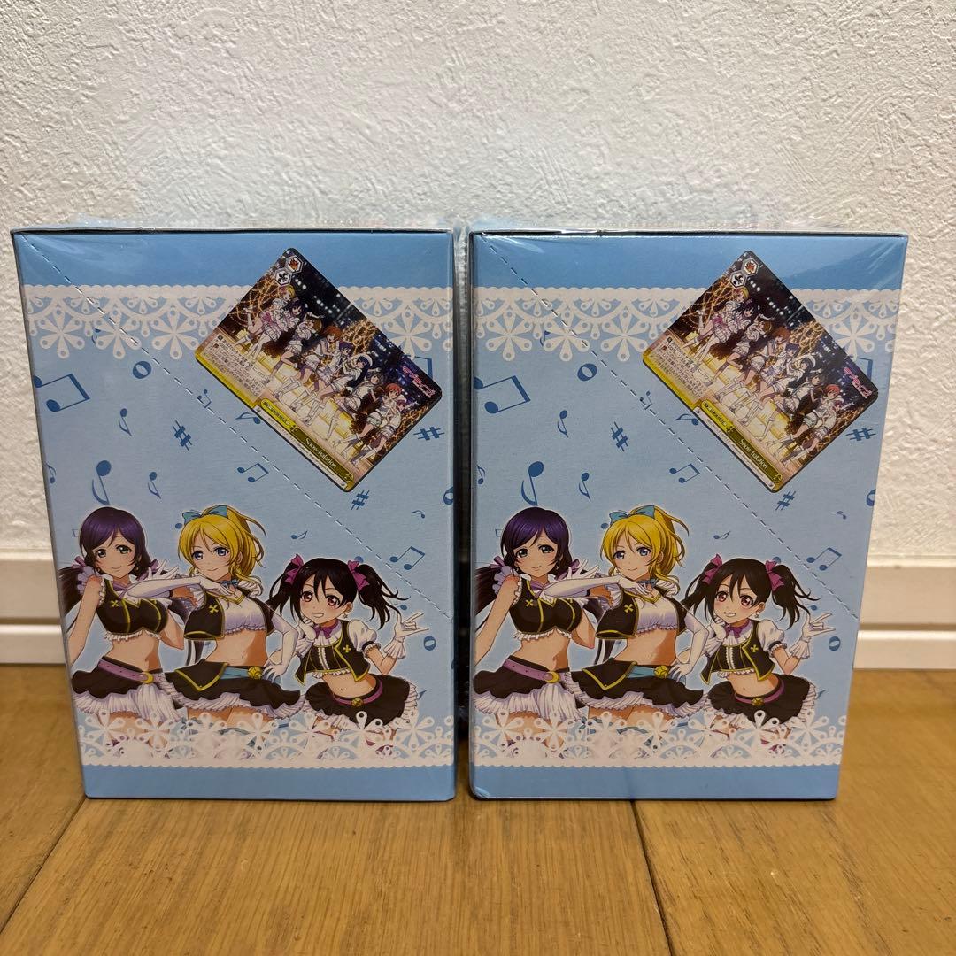 ラブライブ!スクールアイドルフェスティバル　ヴァイスシュヴァルツ　ボックス