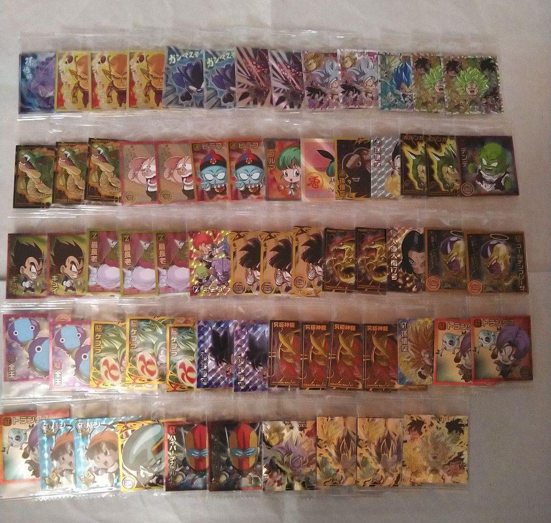 ドラゴンボール ウエハース シール 食玩 超戦士ウエハースシール 他 1285枚