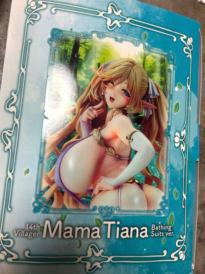 高品質　エルフ村 第14村人 ママ・ティアナ 沐浴着ver