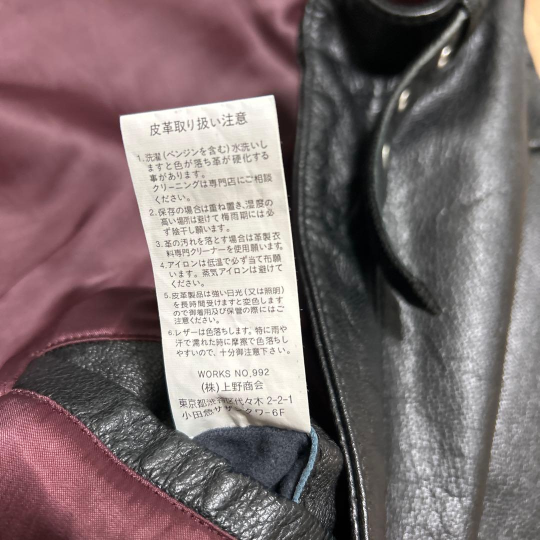 Schott ブラック シングルライダースジャケット M