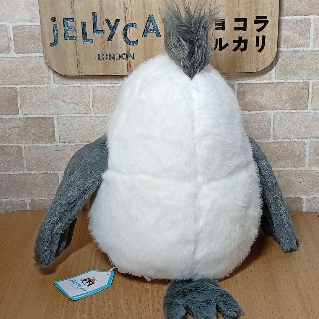  Chip seagull 鳥 カモメ 動物　ぬいぐるみ　鴎