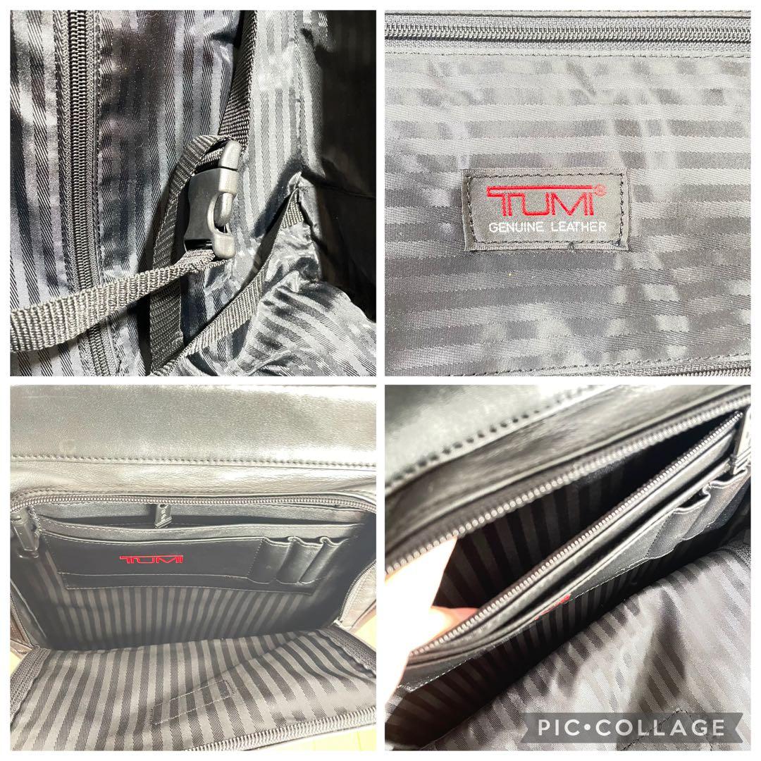【廃盤希少品】TUMI オールレザー　キャリー　ケース 67L　3-4泊仕様