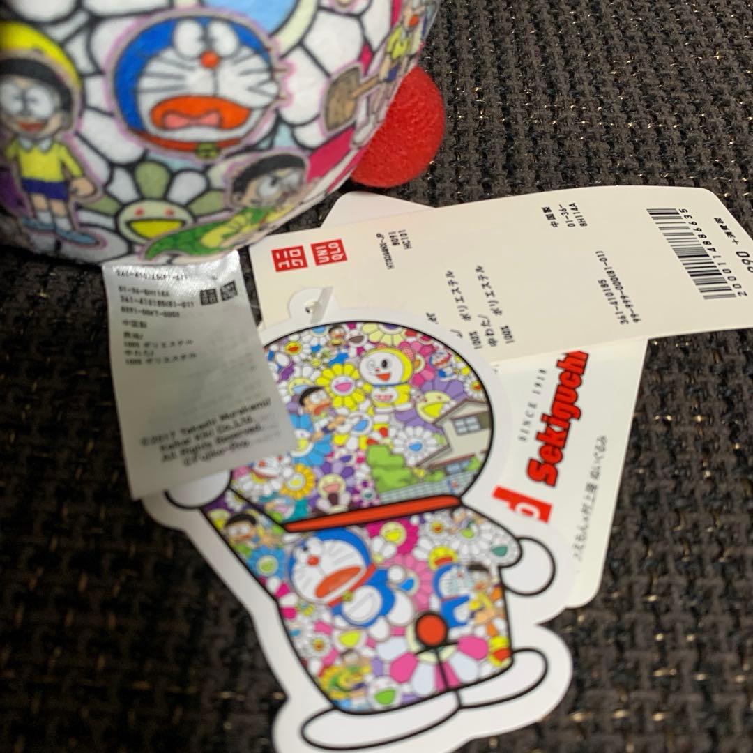 希少 レア ユニクロ ドラえもん ぬいぐるみ 村上隆 サステナブル UNIQLO