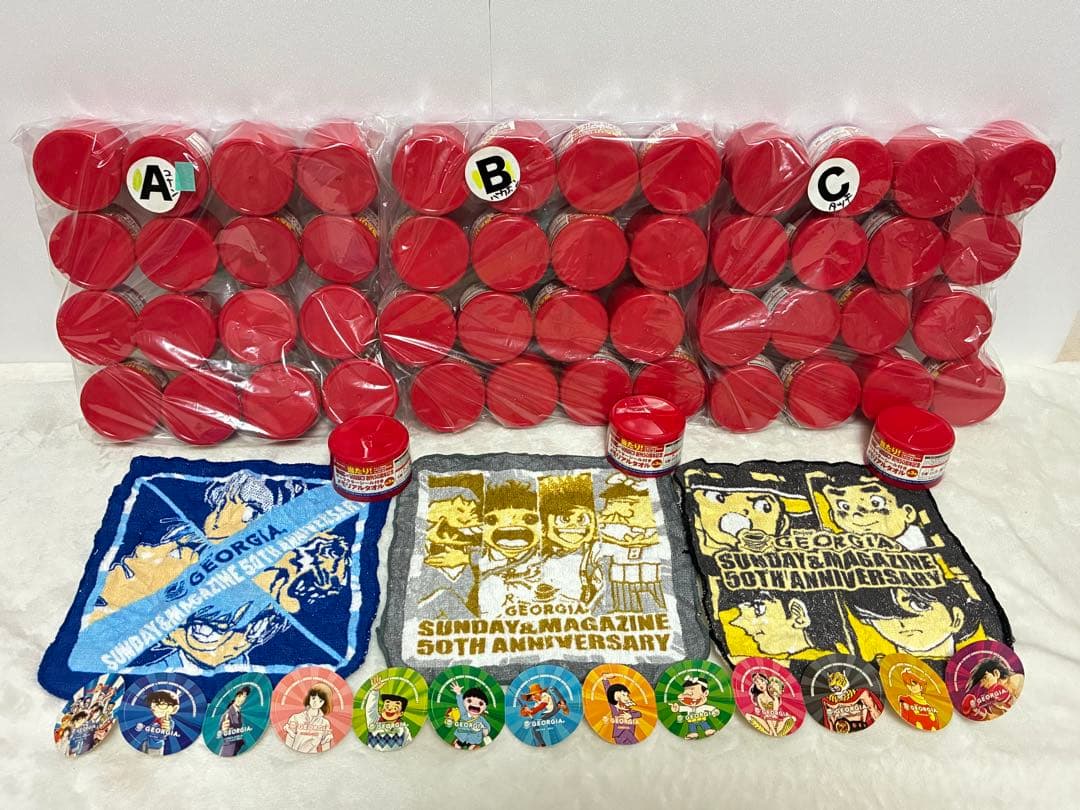 ジョージア 50周年記念コレクション　roots ルーツ　ドンシボリオーネ