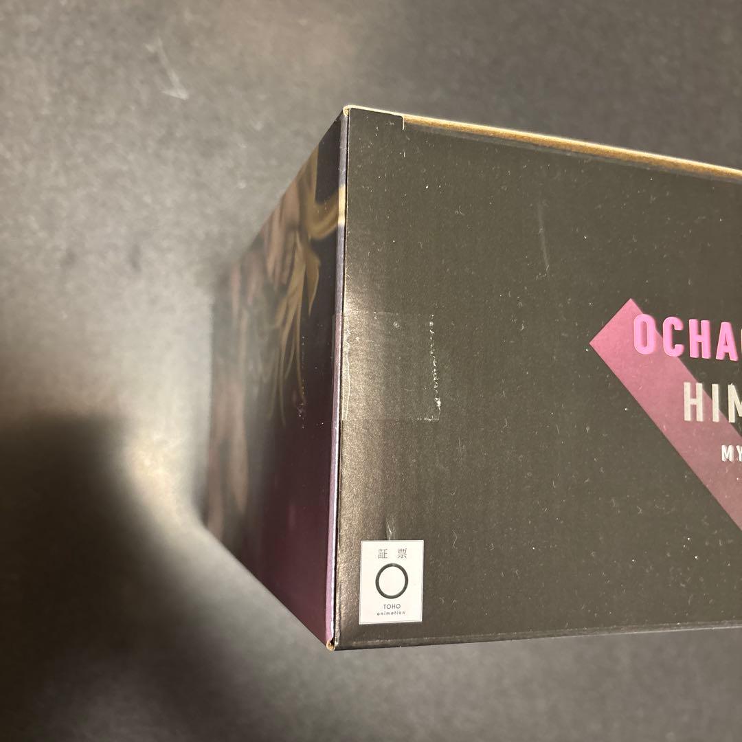 一番くじ　僕のヒーローアカデミア ラストワン賞 Revible Moment