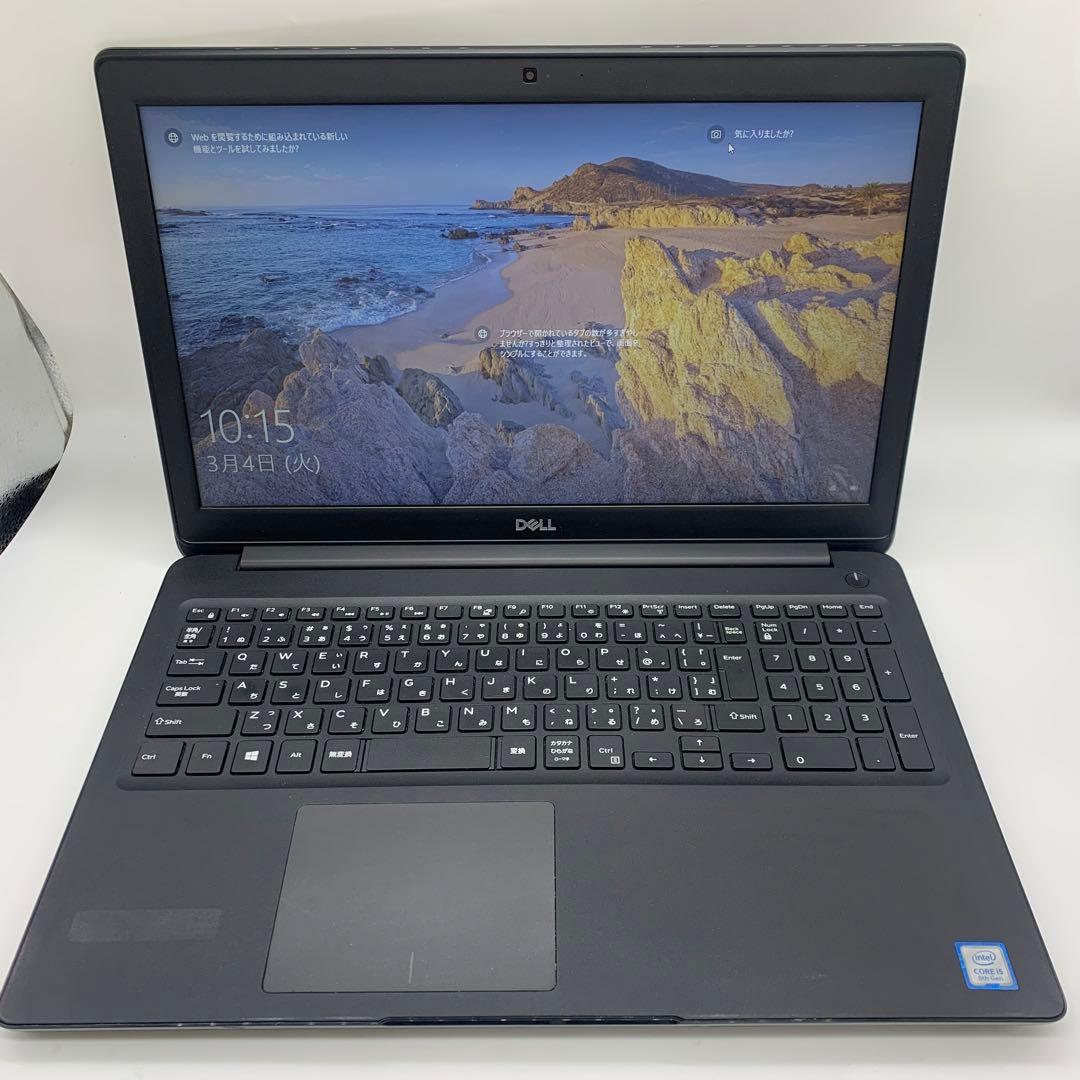 Dell Latitude 3500 | Core i5第8世代| 128GB