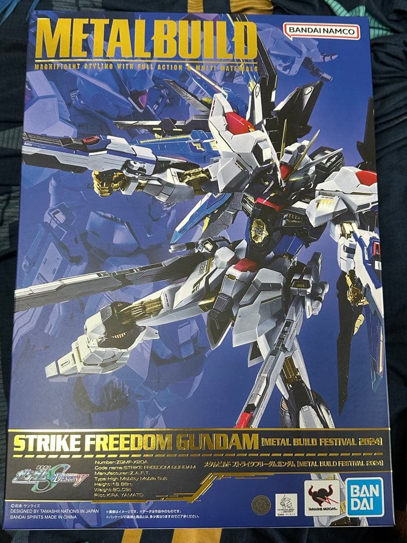 中古メタルビルド　ストライクフリーダムガンダム2024　光の翼セット
