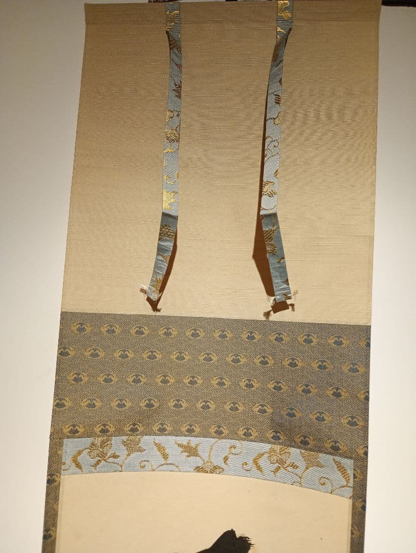 【茶道具】大徳寺黄梅院　小林太玄和尚筆　一行「直心是道場」 書 軸Ｃ128