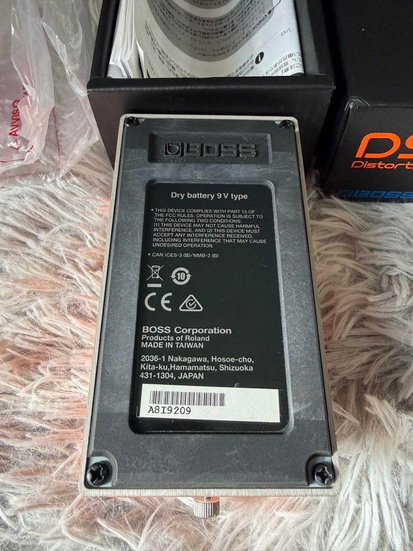 BOSS DS-1X ディストーションペダル