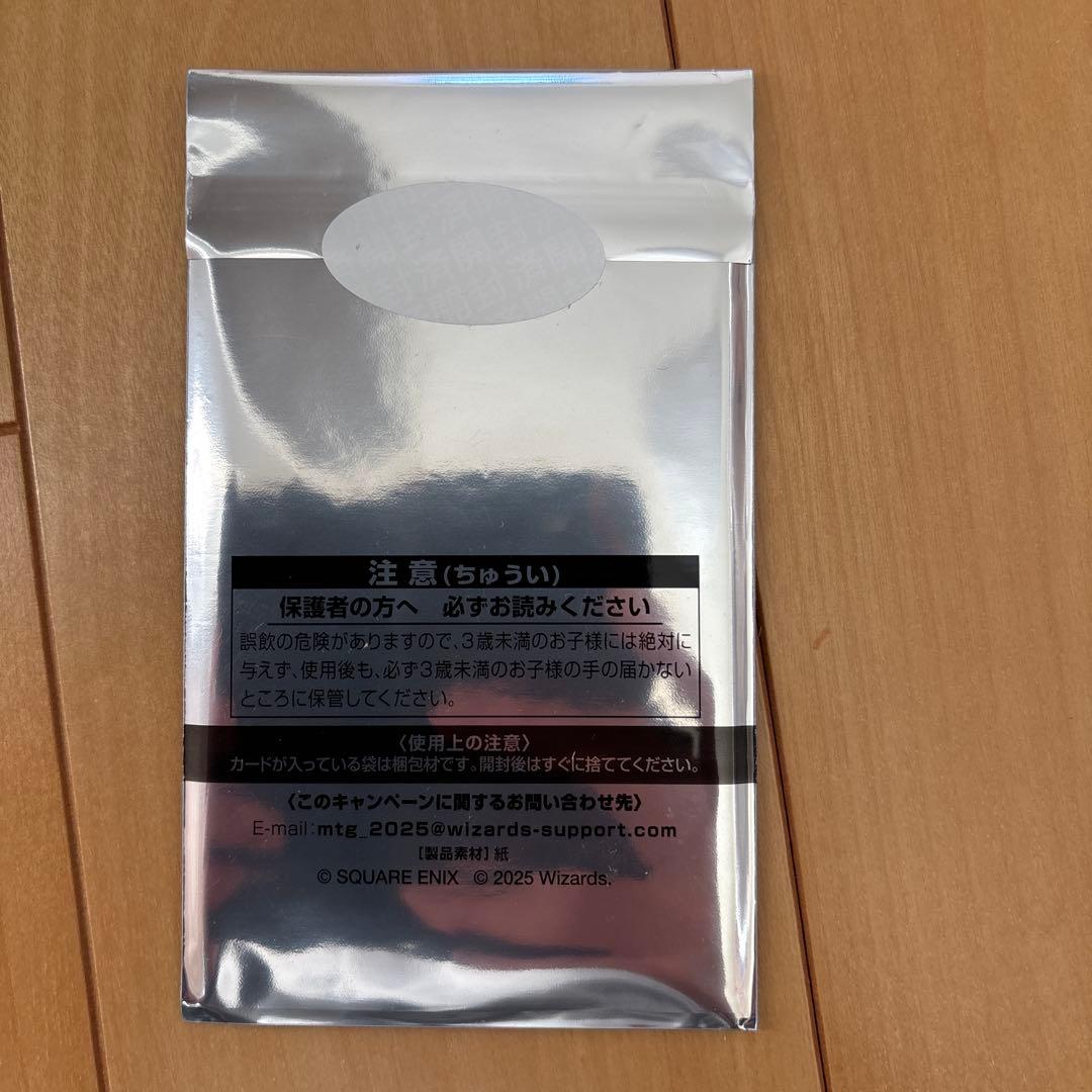 mtg ff プレイブースター 1box プロモ　コレクターブースター　1パック