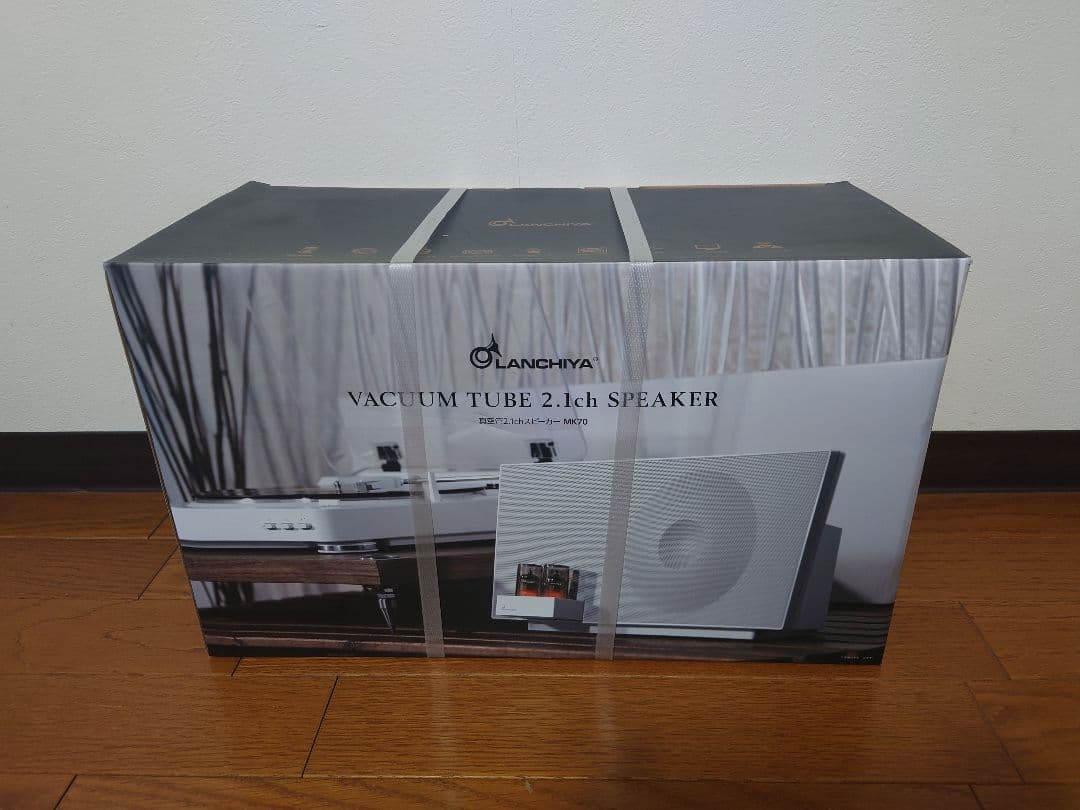 LANCHIYA 真空管　2.1chスピーカー　MK70　赤 新品未使用　アズマ