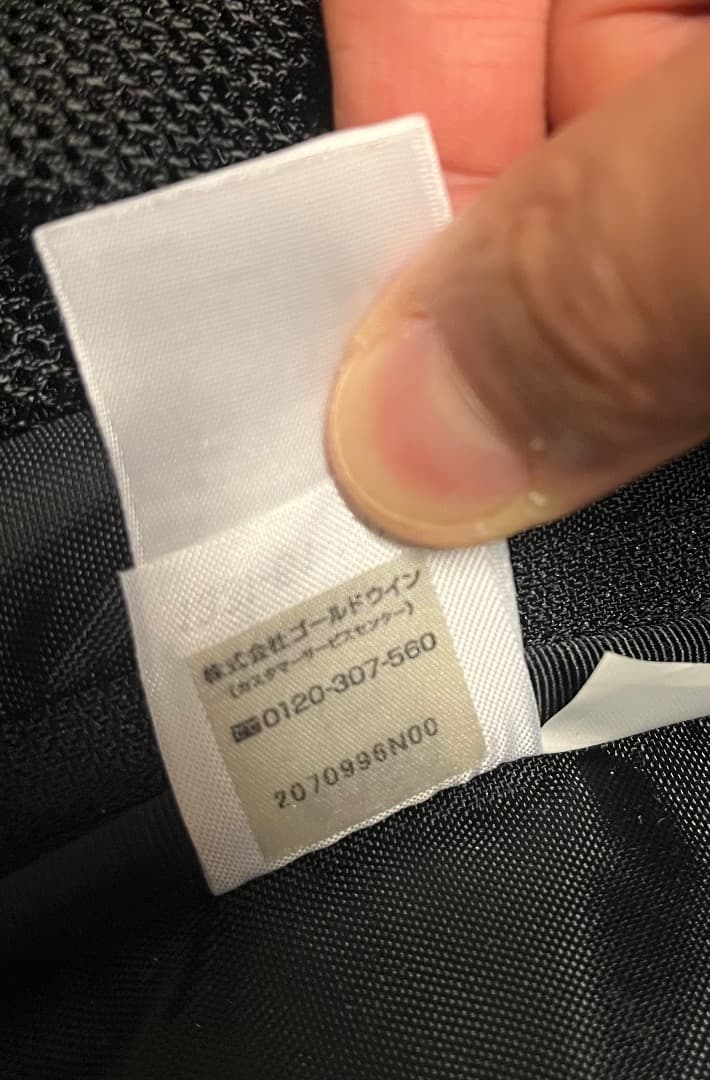 THE NORTH FACE ブラック シャトルローラー　キャリーケース