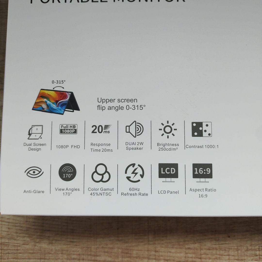 Minis Forum MDSA156 15.6in デュアルポータブルモニター