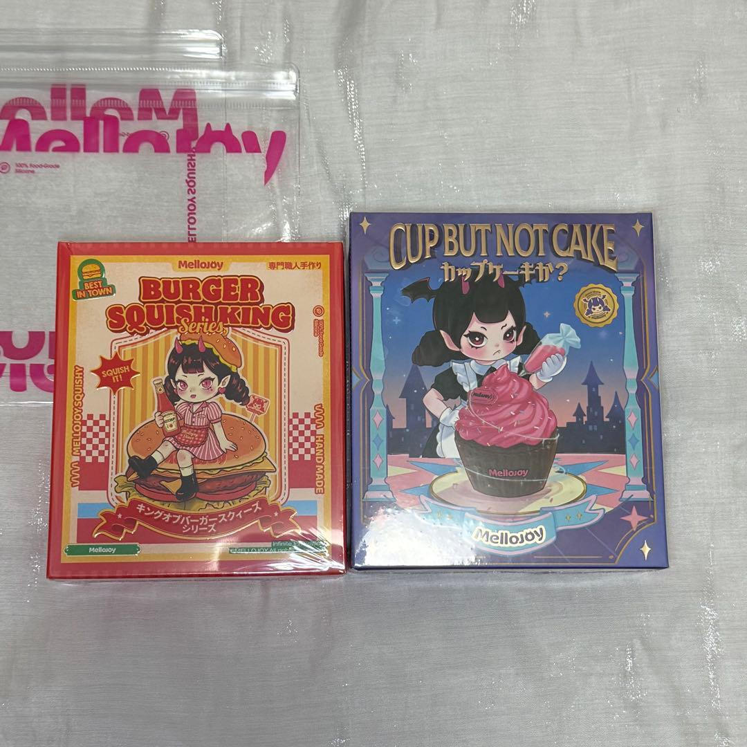 メロジョイ カップケーキか キングオブバーガー スクイーズ　シュリンク付き