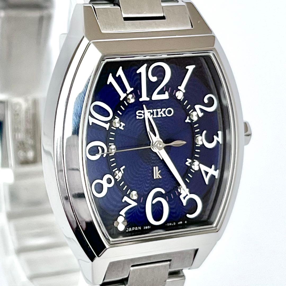 セイコー SEIKO ルキア レディース 腕時計 稼働 電波ソーラー s2129