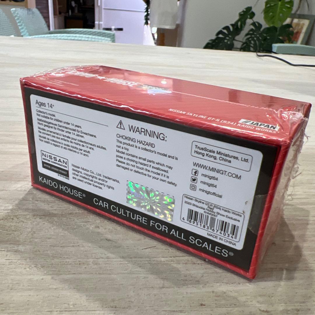 静岡ホビーショー限定 KAIDO HOUSE R34 超希少　新品　未開封