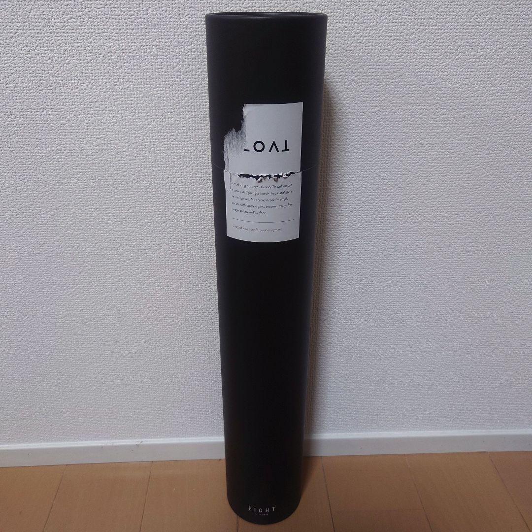 FLOAT 賃貸OK!壁掛けテレビ金具　Eight Living