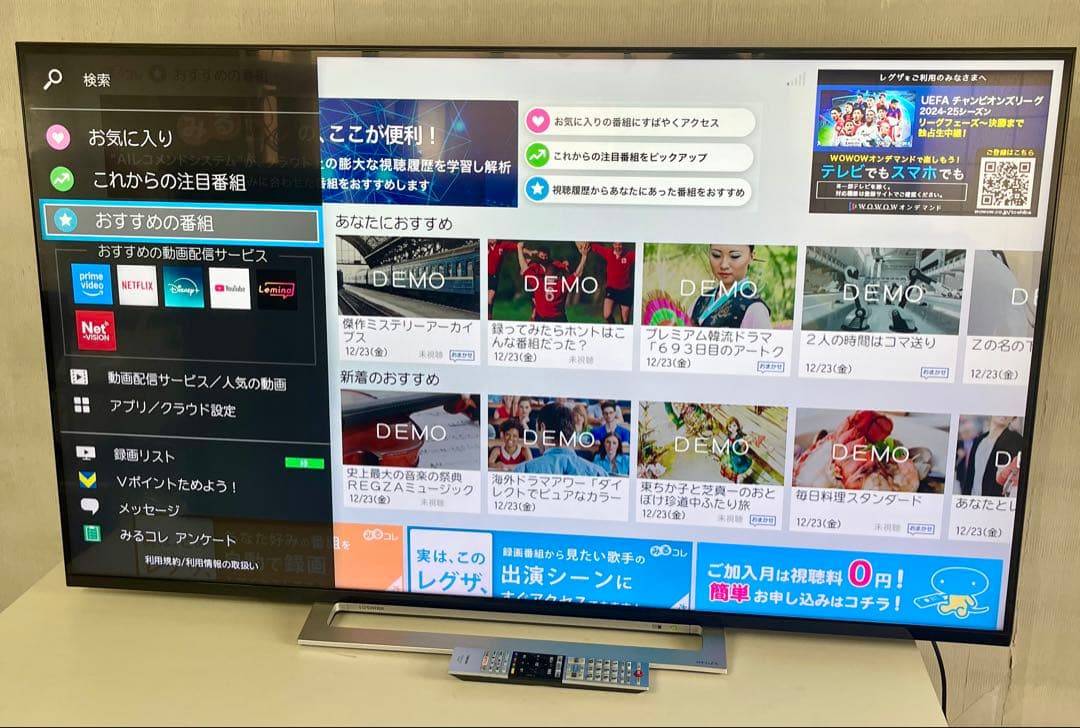55M520X 液晶テレビ 55 型 4K チューナー内蔵 /YouTube