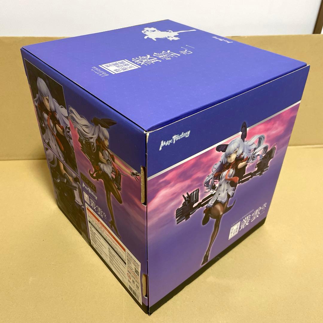 艦これ 叢雲改二 1/8 フィギュア マックスファクトリー