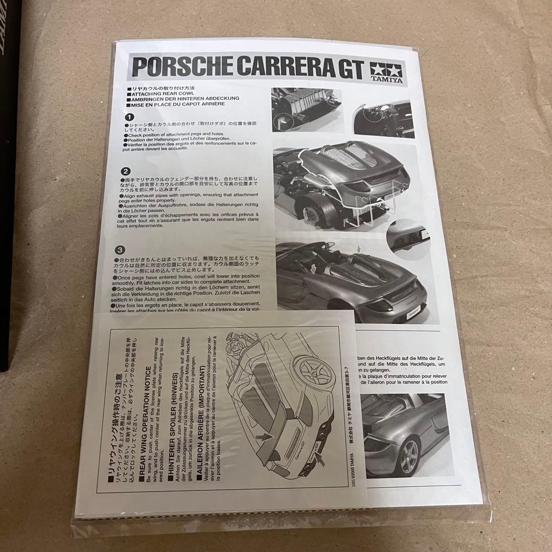 【未使用級】タミヤ 1/12 ポルシェ カレラGT セミアッセンブル 23206