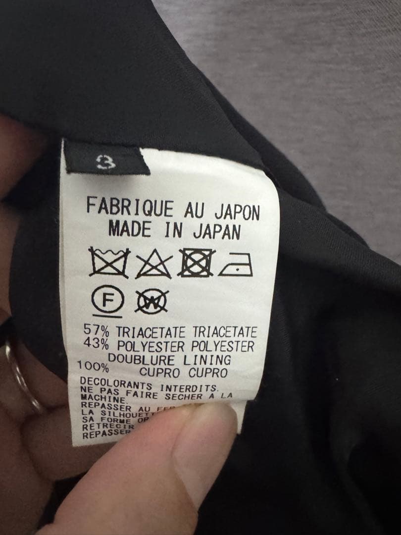 ウエストドローストリングパンツ