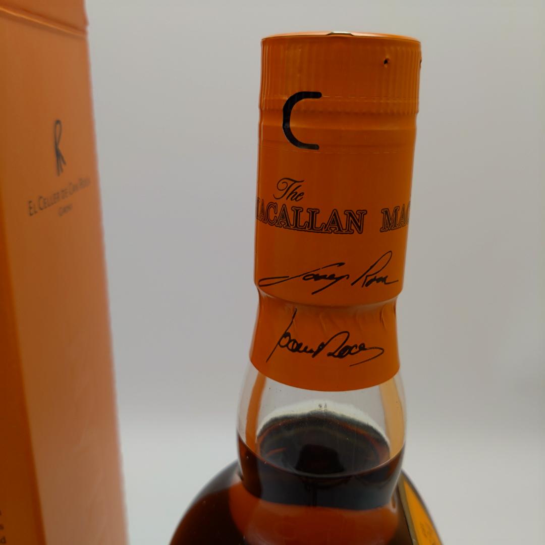 MACALLAN  EDITION  No,2　シングルモルト限定品