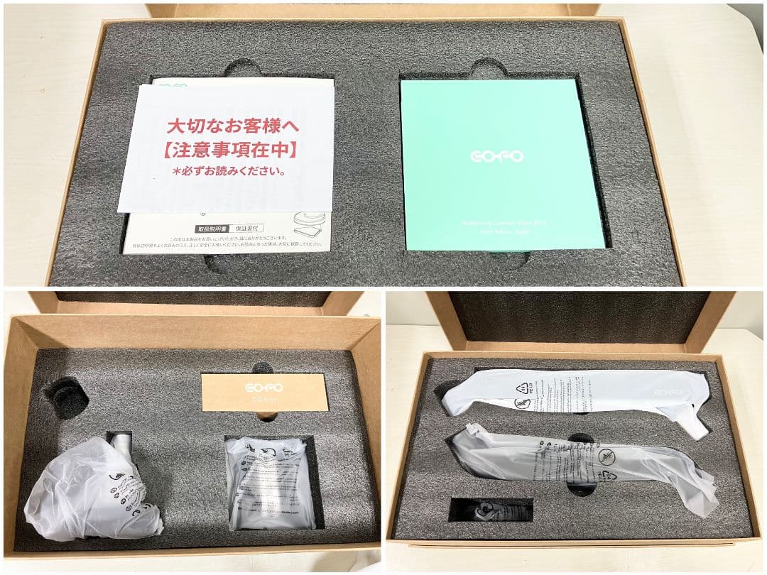 CM-AP1B COFO 無重力モニターアーム Pro