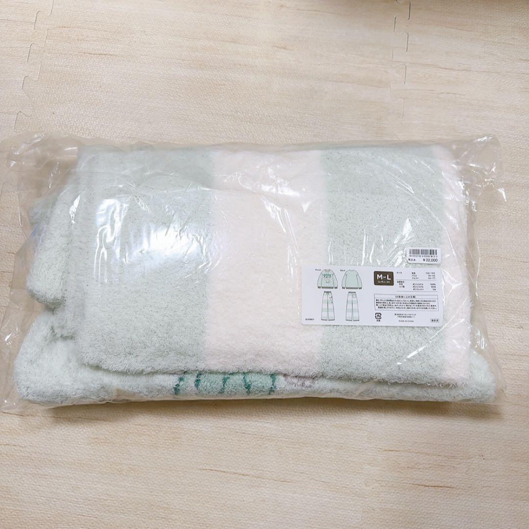 ディズニー　ジェラートピケ　ルームウェアセット　ジェラトーニ　正規品