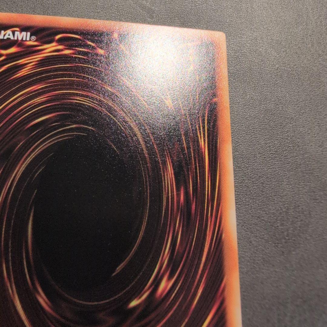 遊戯王 ウォーターエレメント 初期 booster ブースター 良品