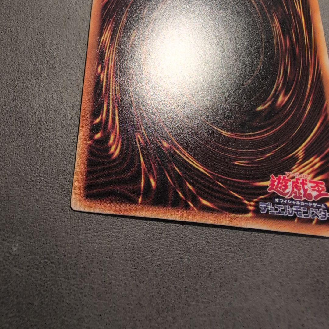 遊戯王 ウォーターエレメント 初期 booster ブースター 良品