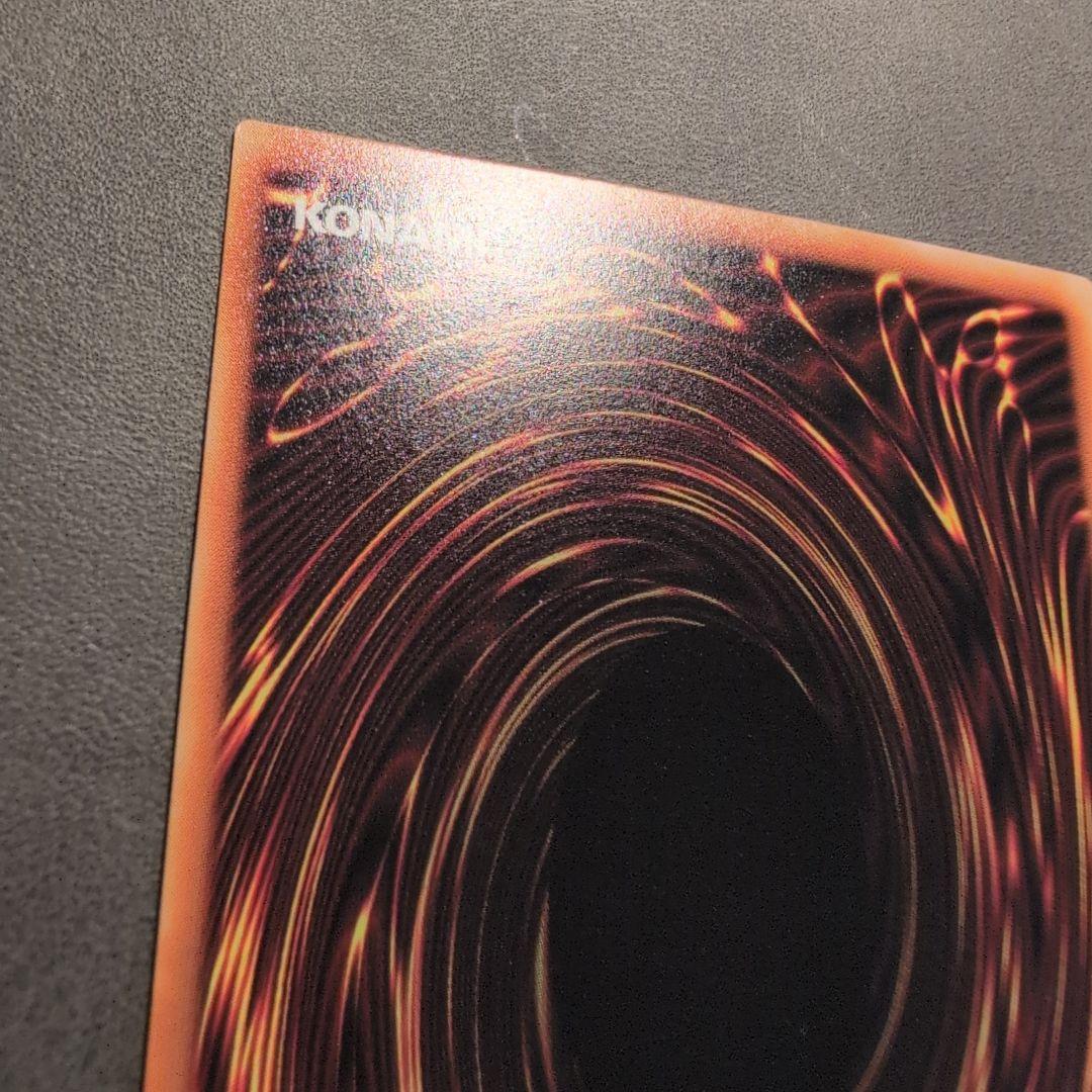 遊戯王 ウォーターエレメント 初期 booster ブースター 良品