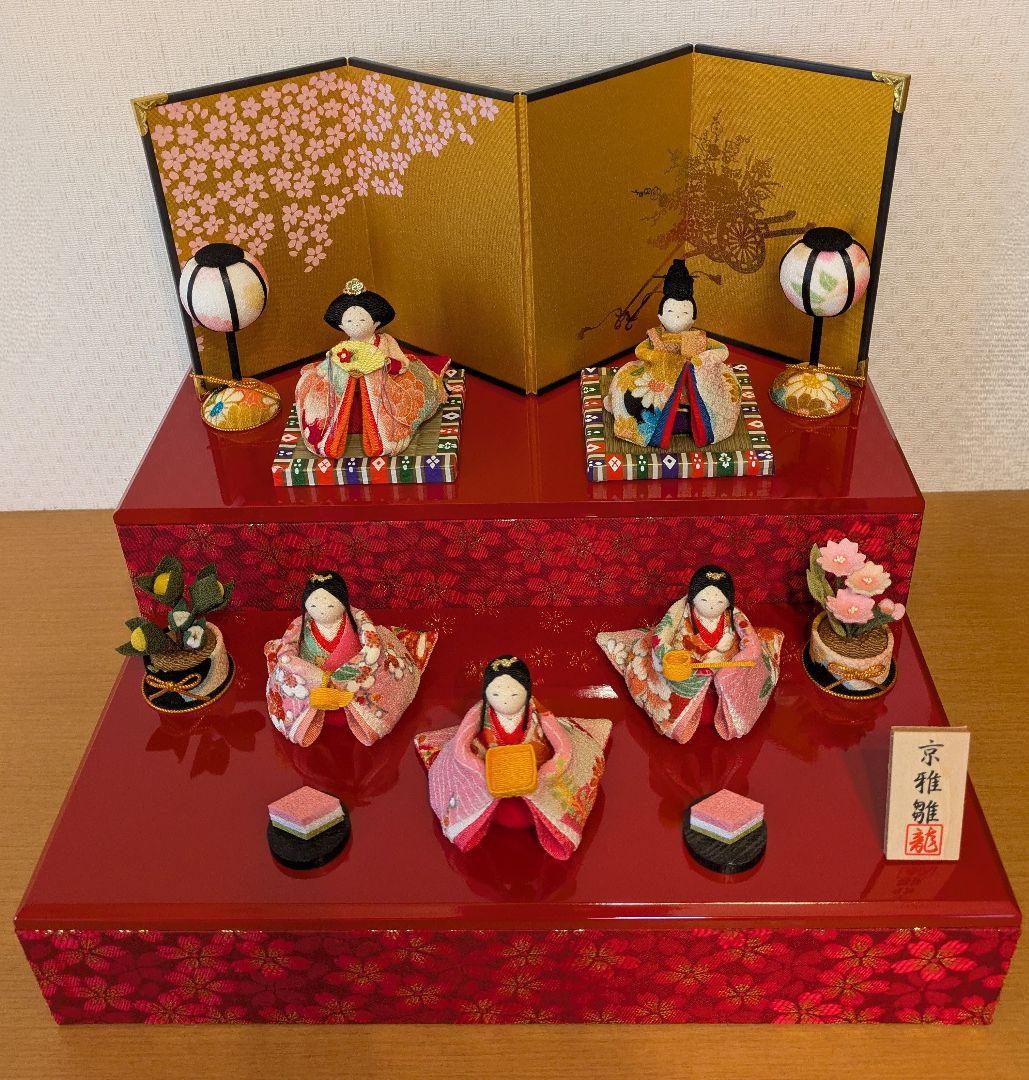 ちりめん 雛人形 彩り友禅雛 ５人揃い　二段