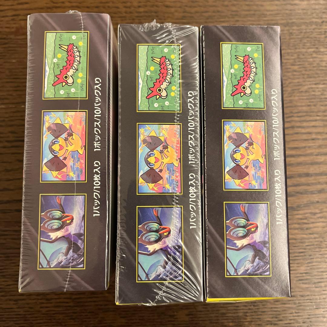 ポケモンカード MEGAドリームEX 3BOX