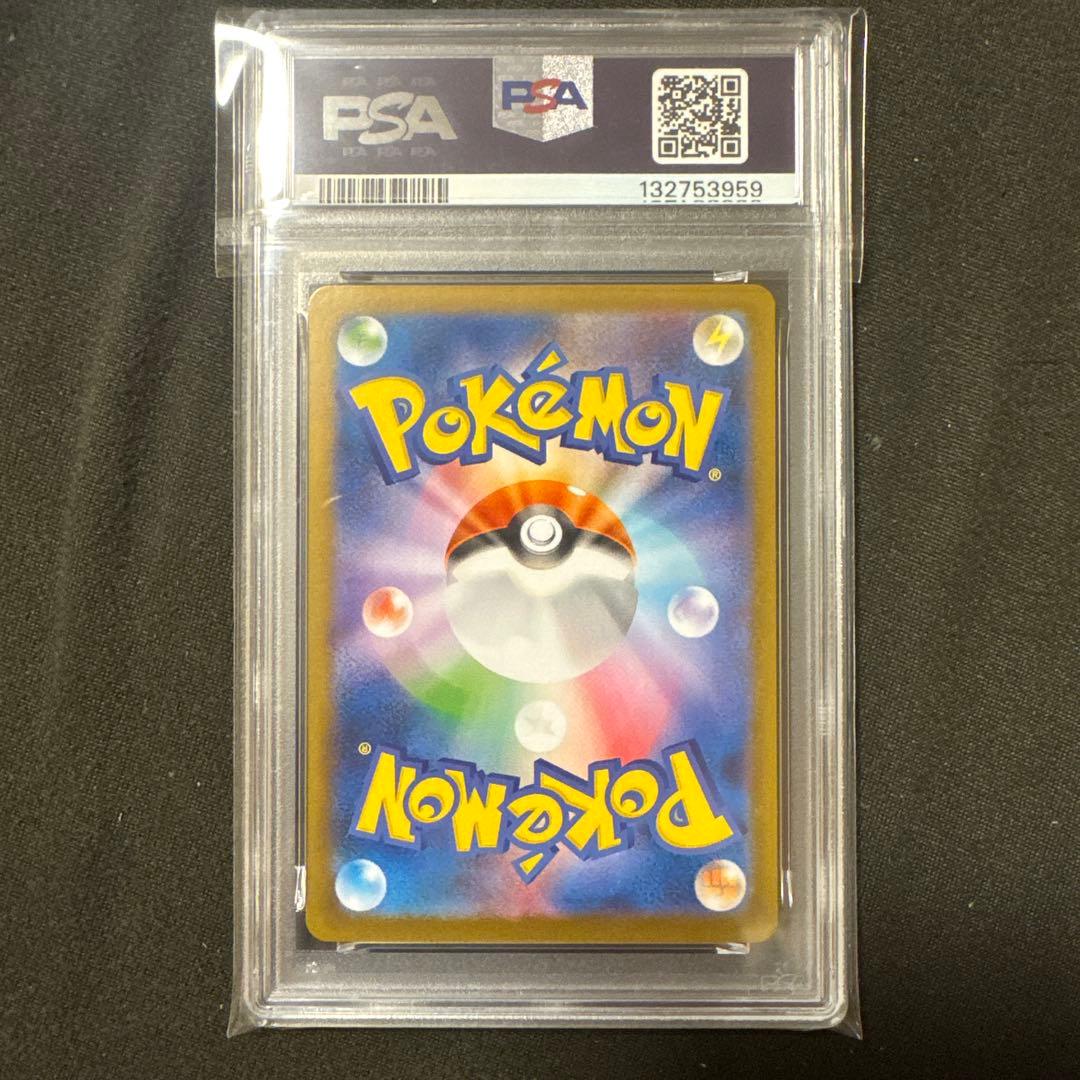 フクオカのピカチュウ　福岡のピカチュウ　プロモ　psa10