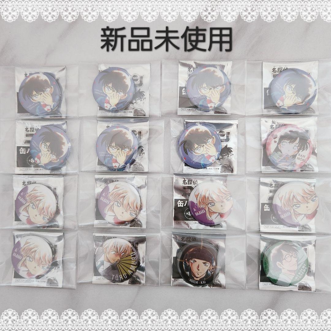 【早い者勝ち！現品限り】名探偵コナン 緋色の缶缶 書店フェア 原作缶バッジ