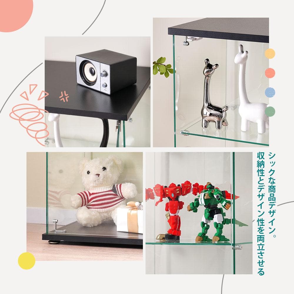 コレクションケース　ガラスディスプレイキャビネット フィギュアケース 4段