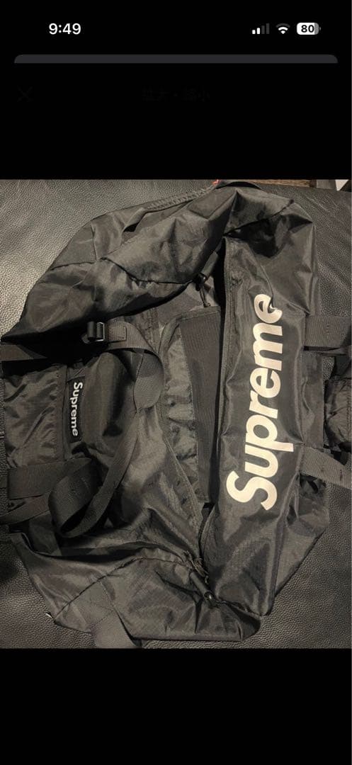 Supreme 16SS 黒 ダッフルバッグ