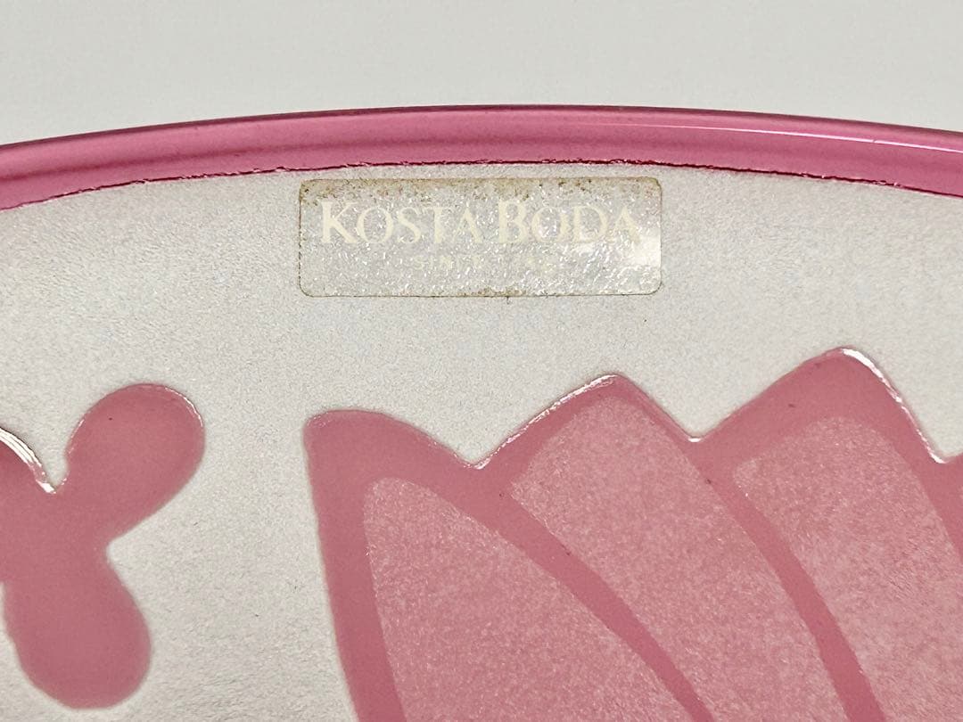 コスタボダ KOSTA BODA Bertil Vallien サイン入り限定版