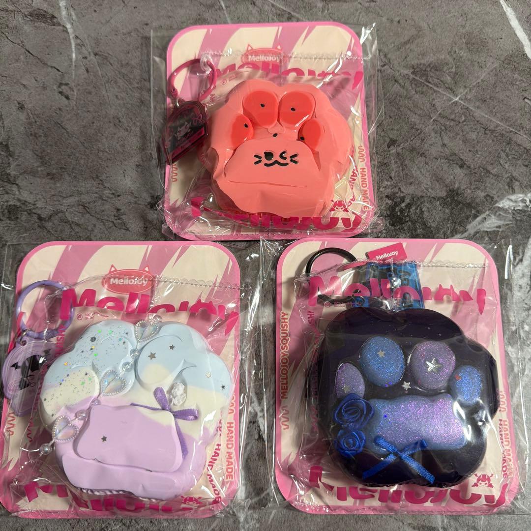 み*!様 Mellojoy メロジョイ スクイーズ　猫爪 まとめ売り