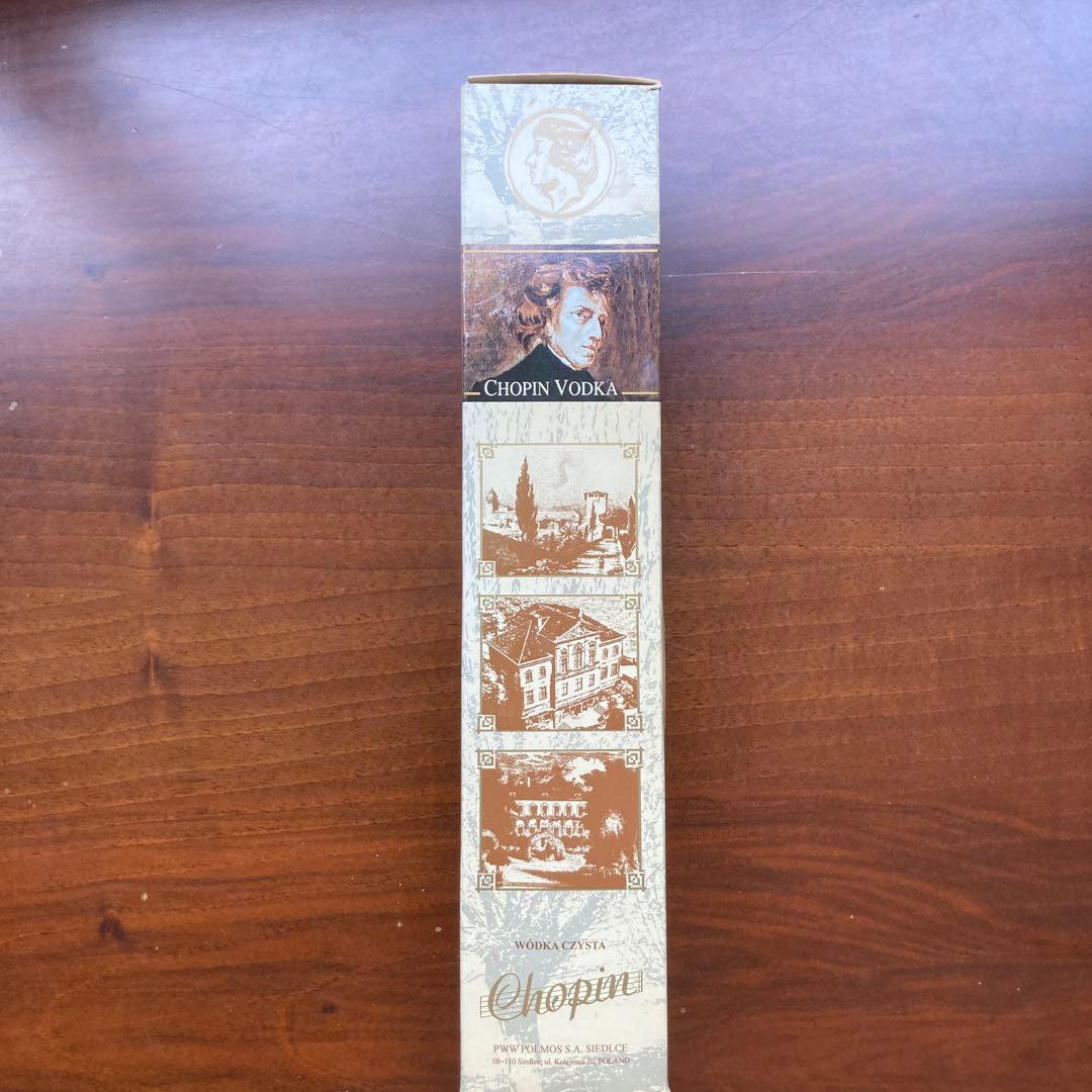 ウォッカ　C hopan Vodka