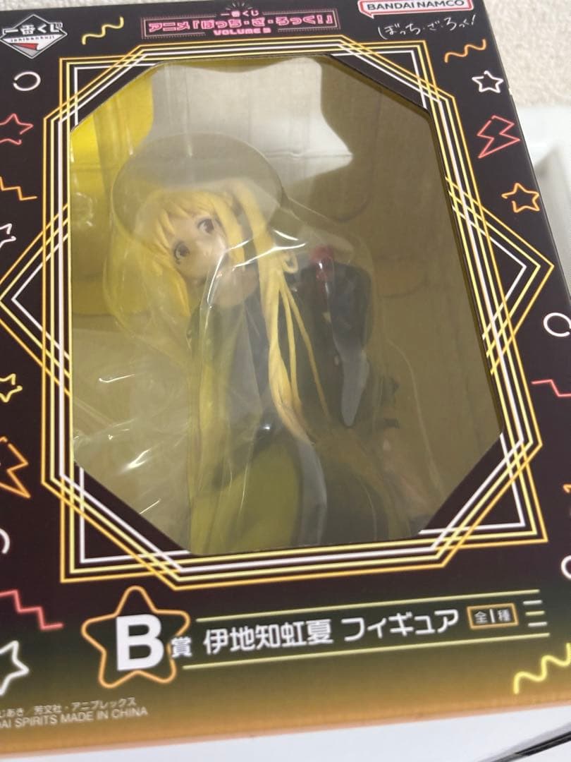 ぼっち・ざ・ろっく一番くじ vol.3 フィギュア全5体セット