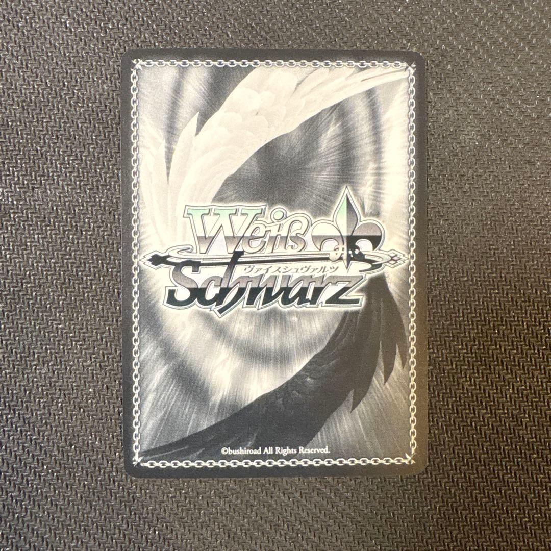 ヴァイスシュヴァルツ 冴えない彼女の育てかた 揺れ動く心 恵 SP