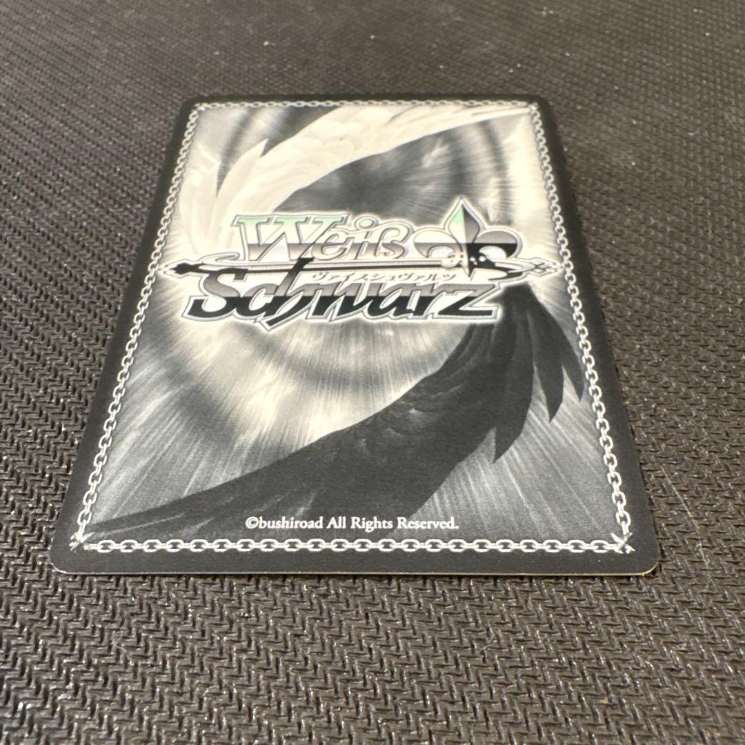 ヴァイスシュヴァルツ 冴えない彼女の育てかた 揺れ動く心 恵 SP