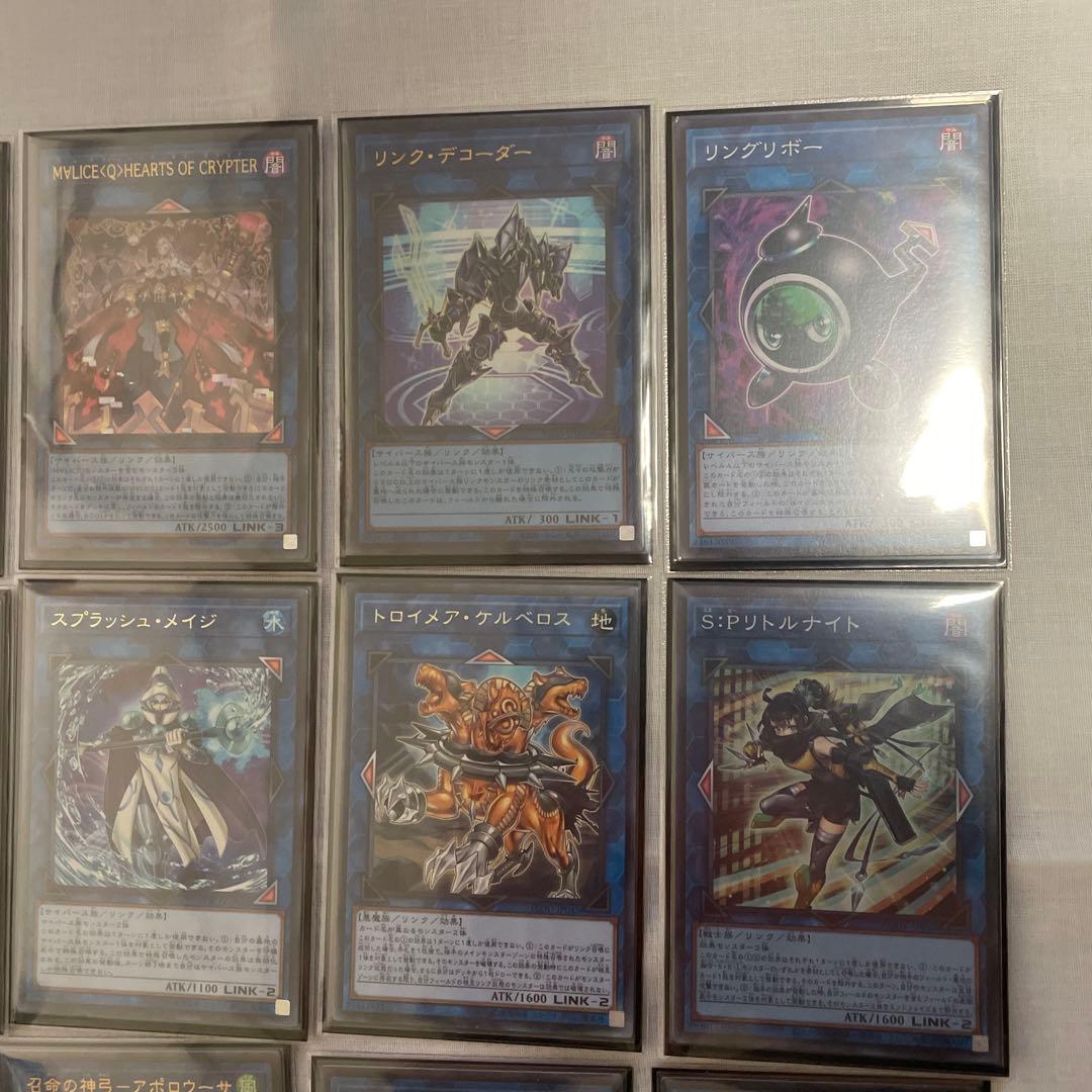 遊戯王　マリス　デッキ