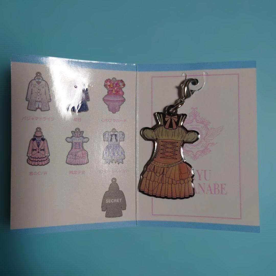 L*️様 「送料込み」AKB48 渡辺麻友 卒業コンサート公式グッズ チャームセ